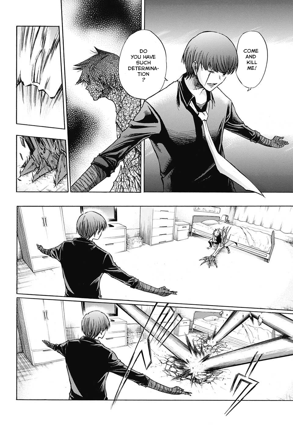 Amalgam of Distortion Chapter 3 page 20 - Chapter 3
