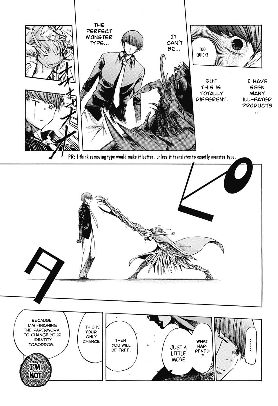 Amalgam of Distortion Chapter 3 page 21 - Chapter 3