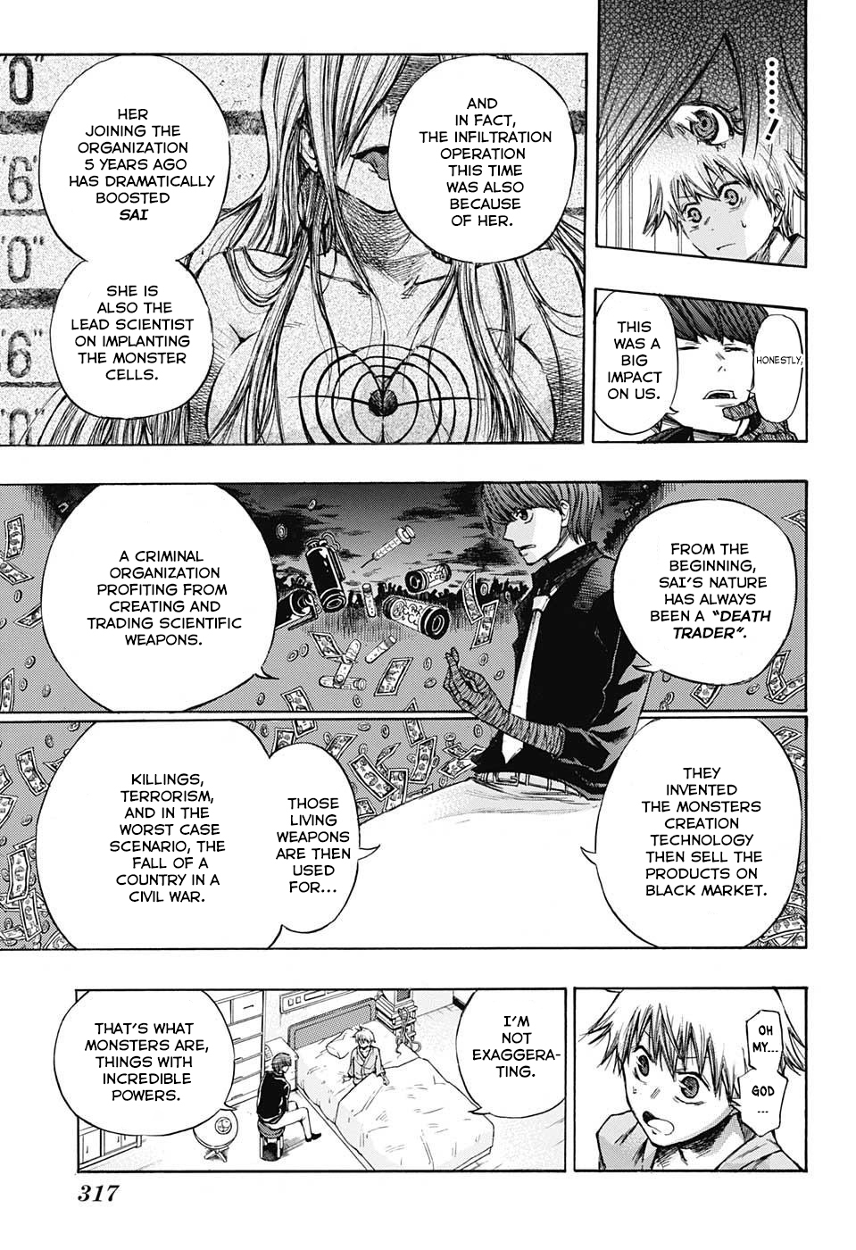 Amalgam of Distortion Chapter 3 page 8 - Chapter 3