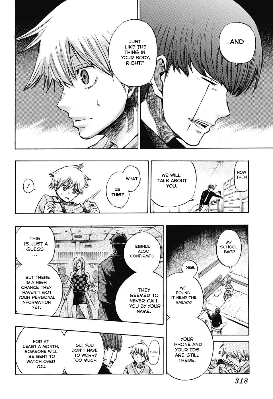 Amalgam of Distortion Chapter 3 page 9 - Chapter 3