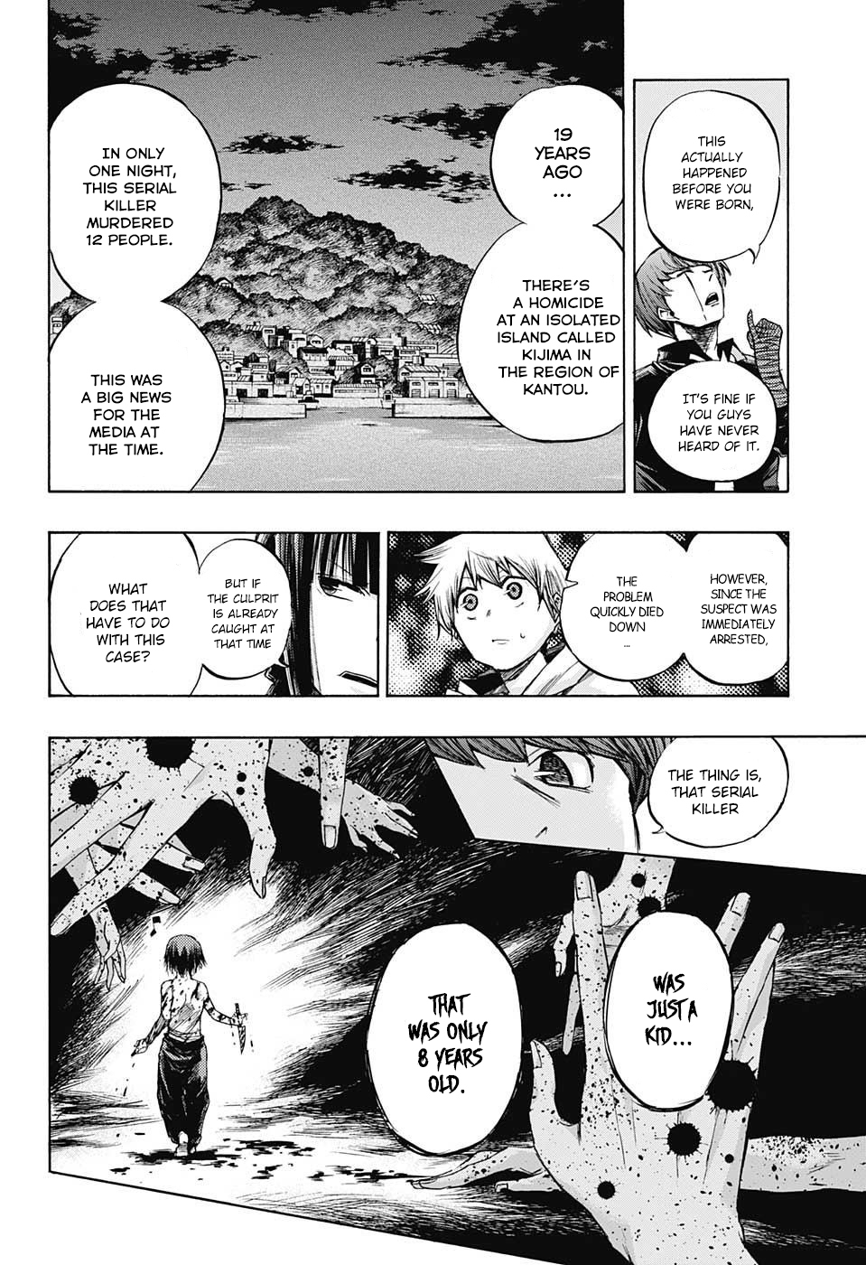 Amalgam of Distortion Chapter 5 page 11 - Chapter 5