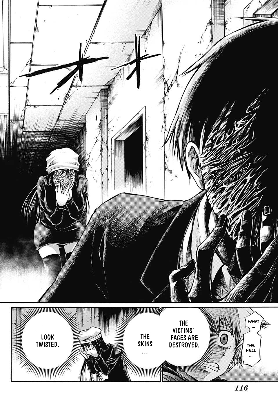 Amalgam of Distortion Chapter 5 page 17 - Chapter 5