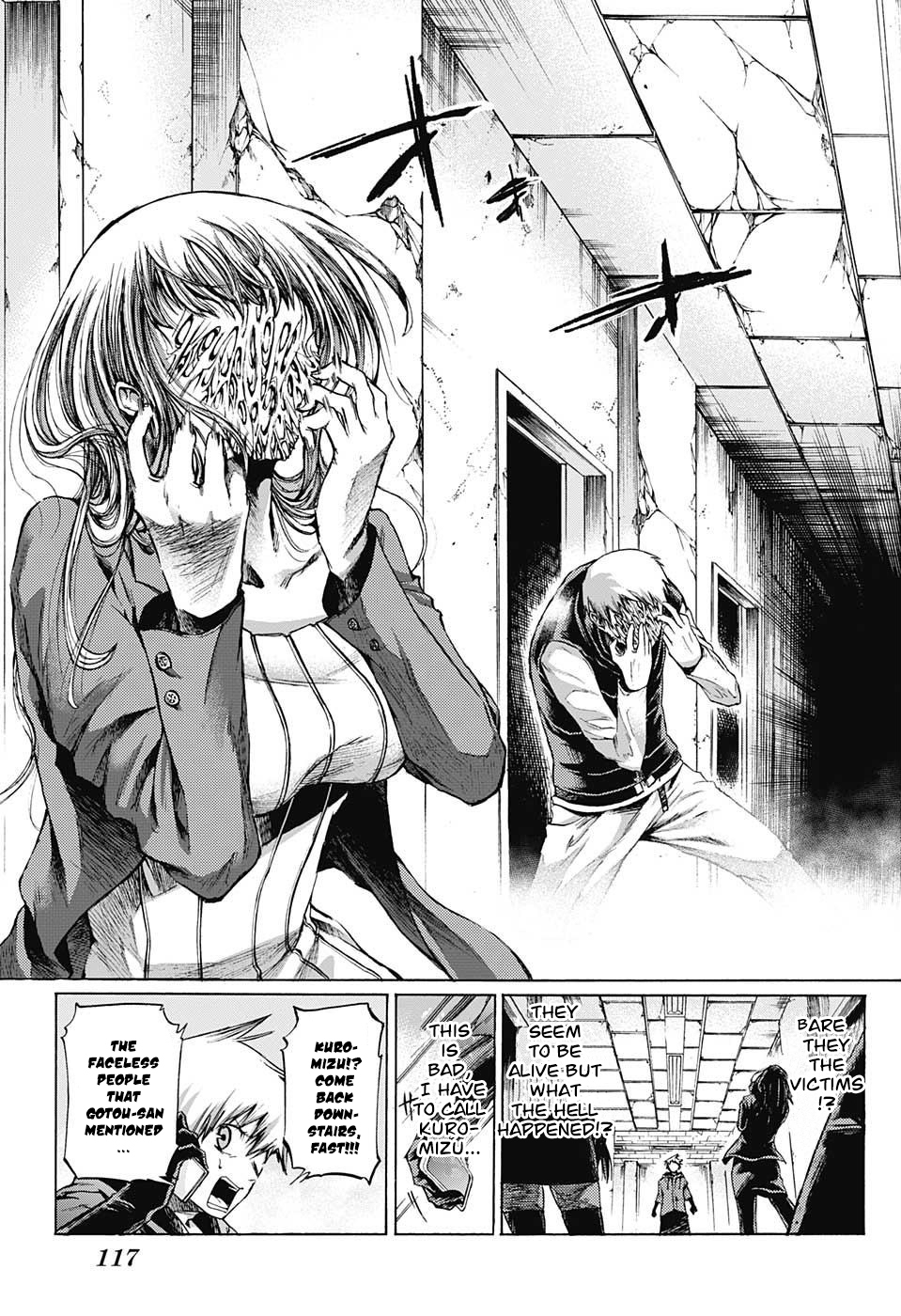 Amalgam of Distortion Chapter 5 page 18 - Chapter 5