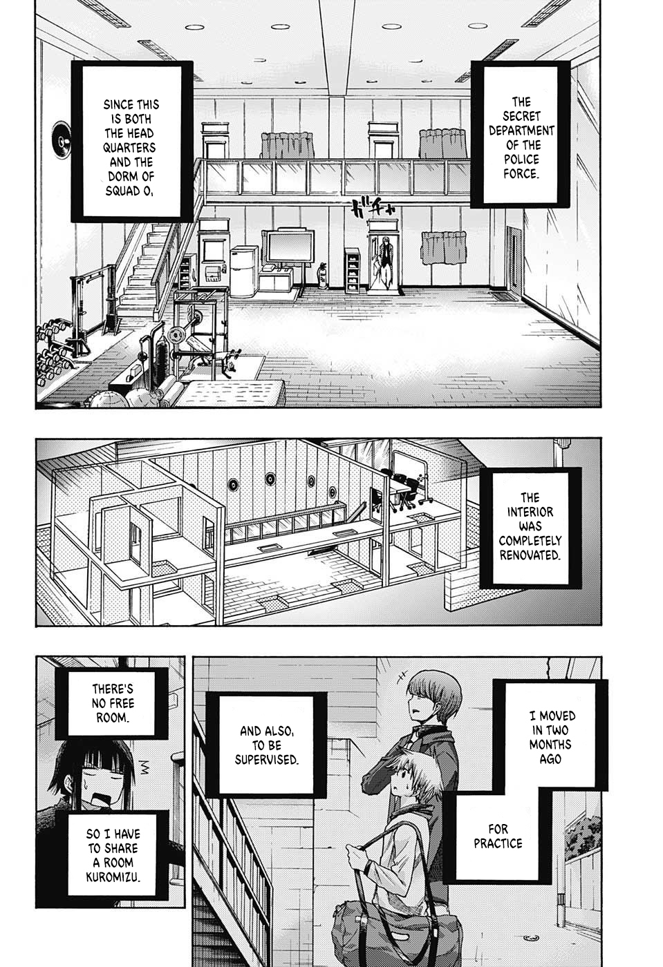 Amalgam of Distortion Chapter 5 page 5 - Chapter 5