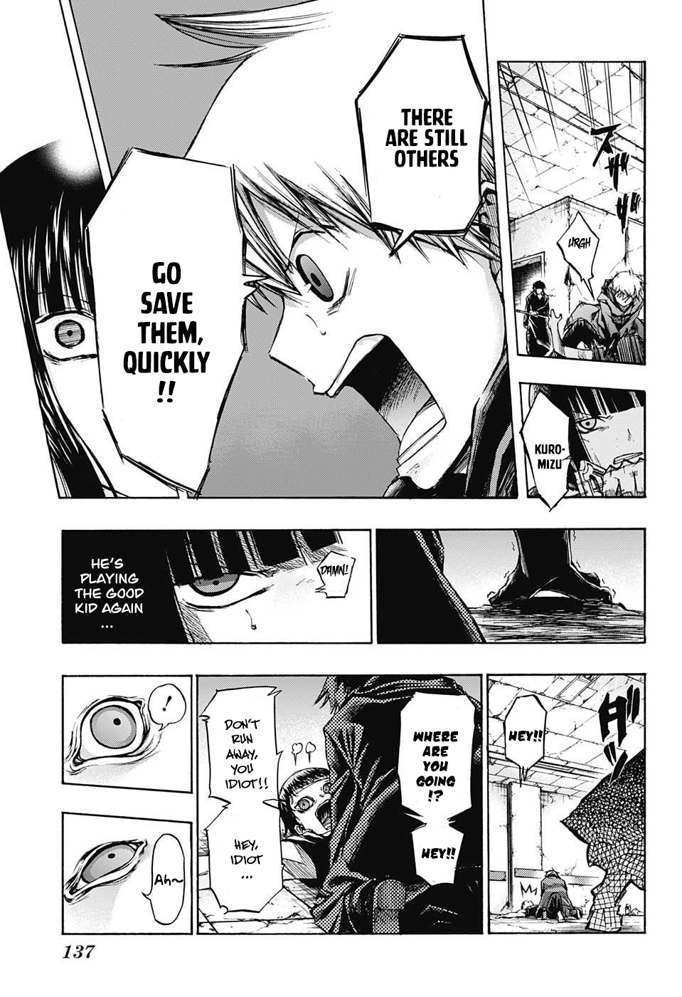 Amalgam of Distortion Chapter 6 page 10 - Chapter 6