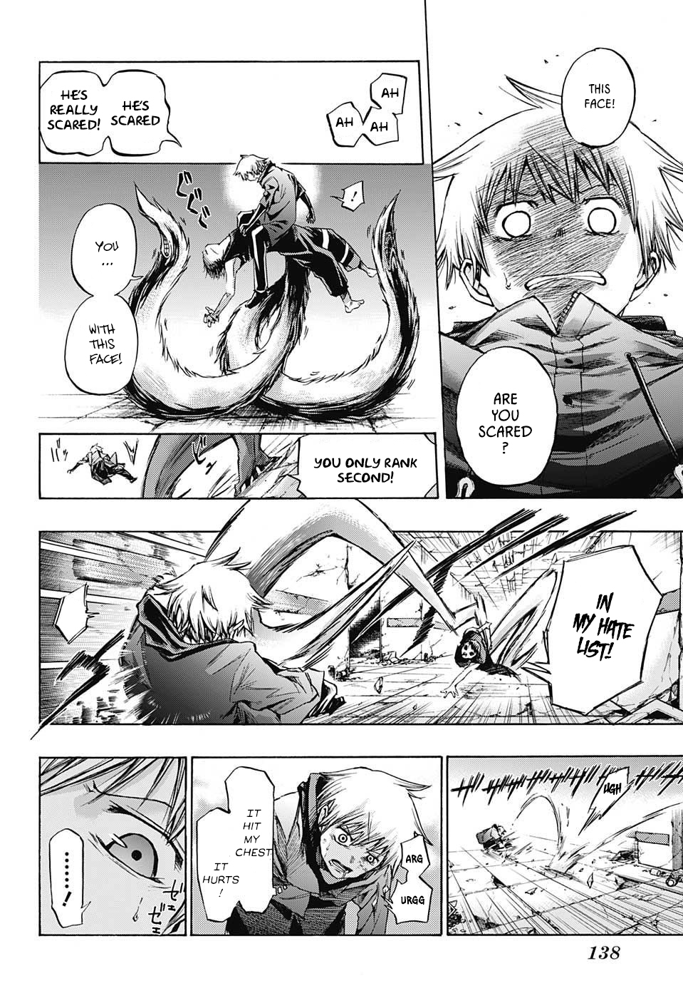 Amalgam of Distortion Chapter 6 page 11 - Chapter 6