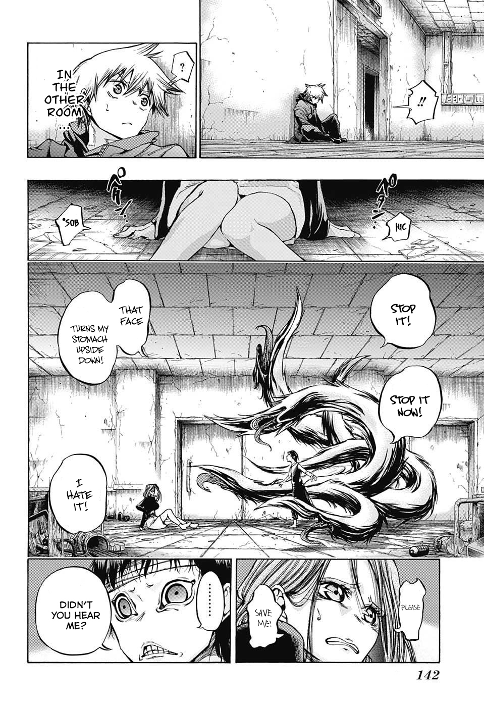 Amalgam of Distortion Chapter 6 page 15 - Chapter 6