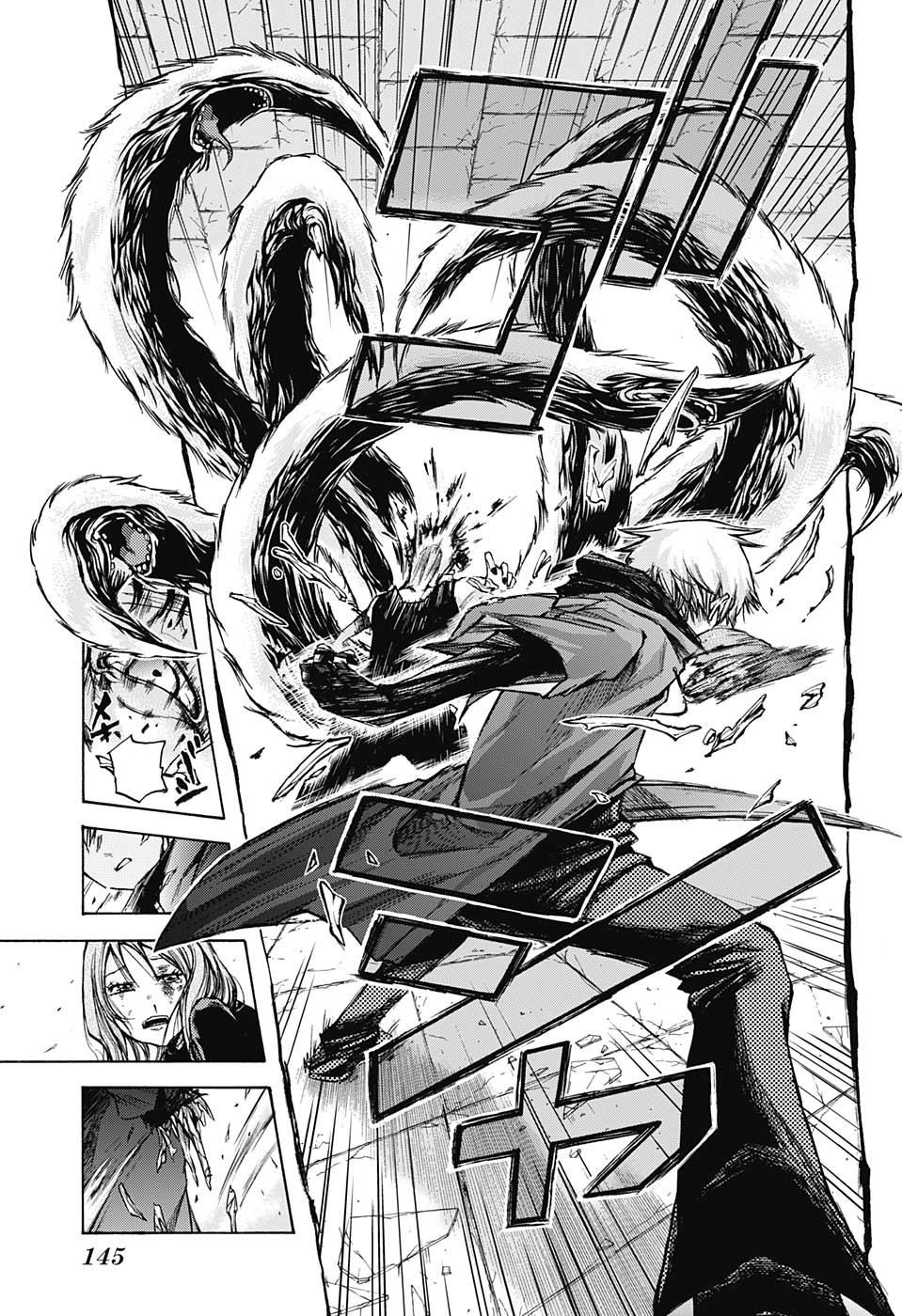Amalgam of Distortion Chapter 6 page 18 - Chapter 6