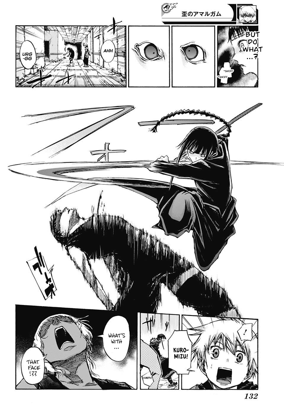 Amalgam of Distortion Chapter 6 page 5 - Chapter 6