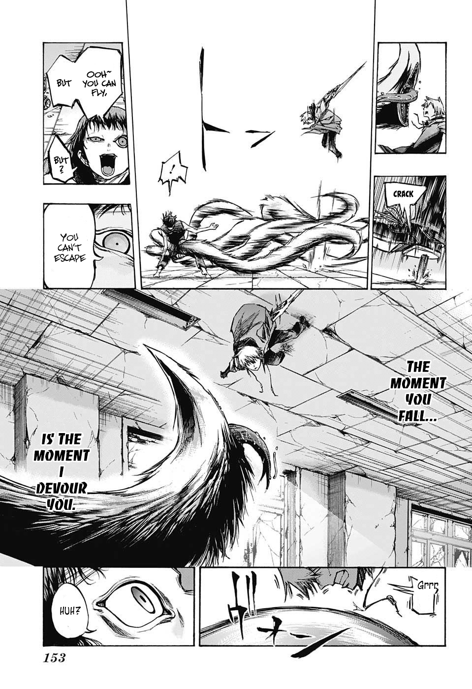 Amalgam of Distortion Chapter 7 page 11 - Chapter 7