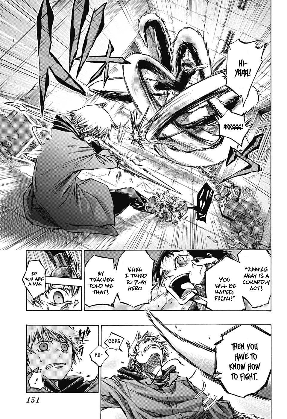 Amalgam of Distortion Chapter 7 page 9 - Chapter 7