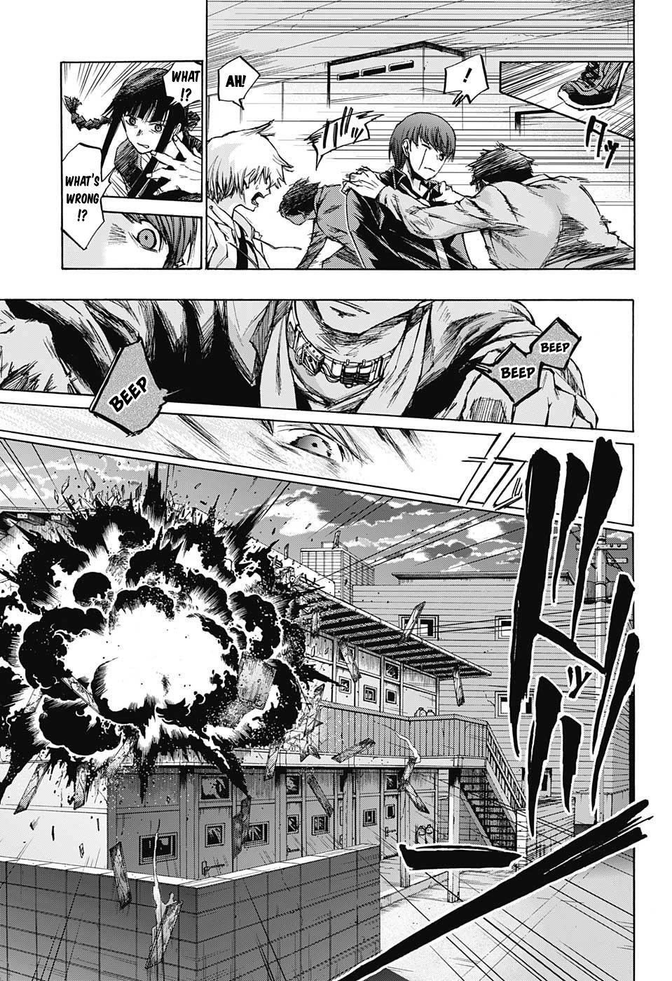 Amalgam of Distortion Chapter 8 page 12 - Chapter 8