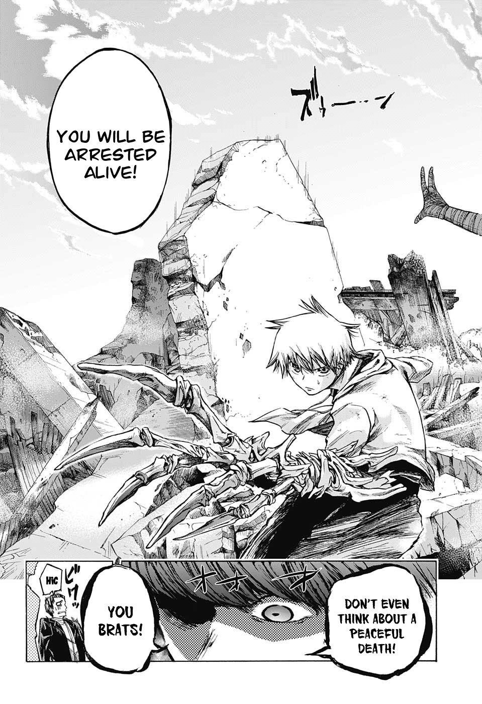 Amalgam of Distortion Chapter 8 page 16 - Chapter 8