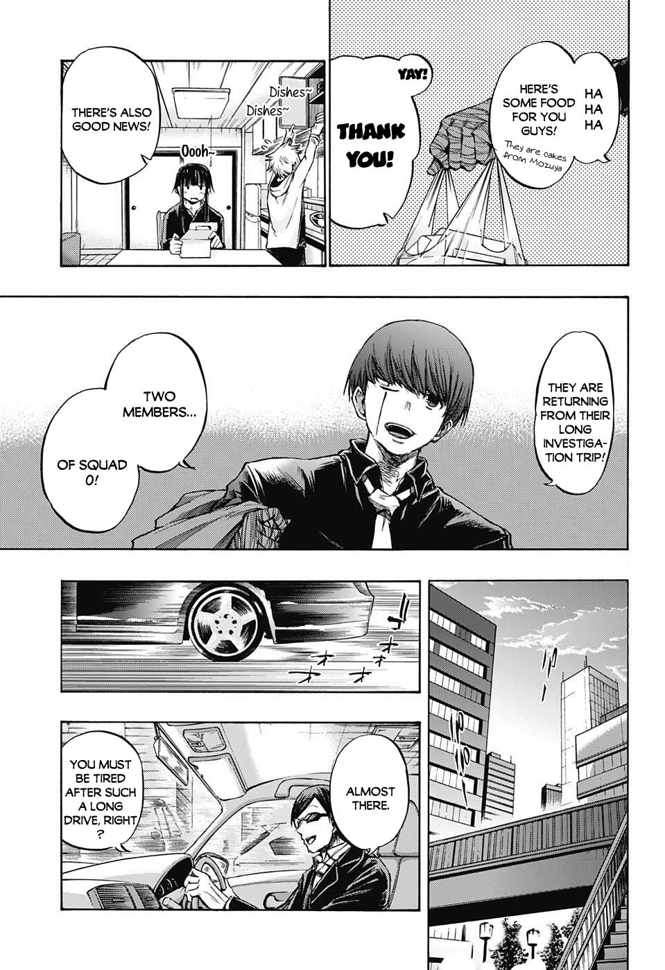 Amalgam of Distortion Chapter 8 page 8 - Chapter 8