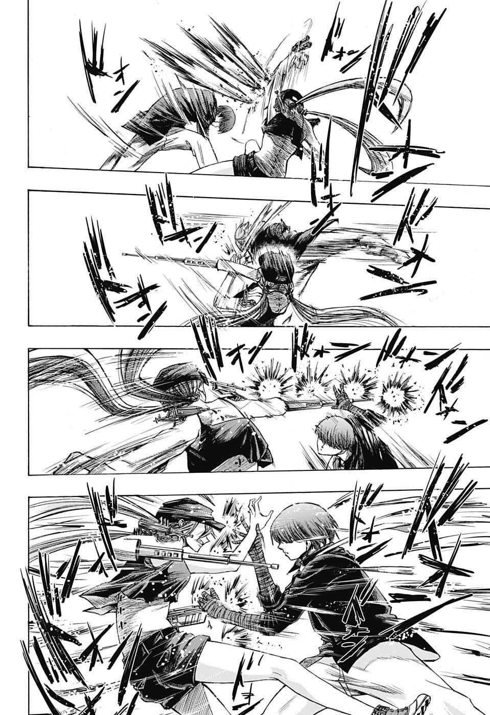 Amalgam of Distortion Chapter 9 page 13 - Chapter 9