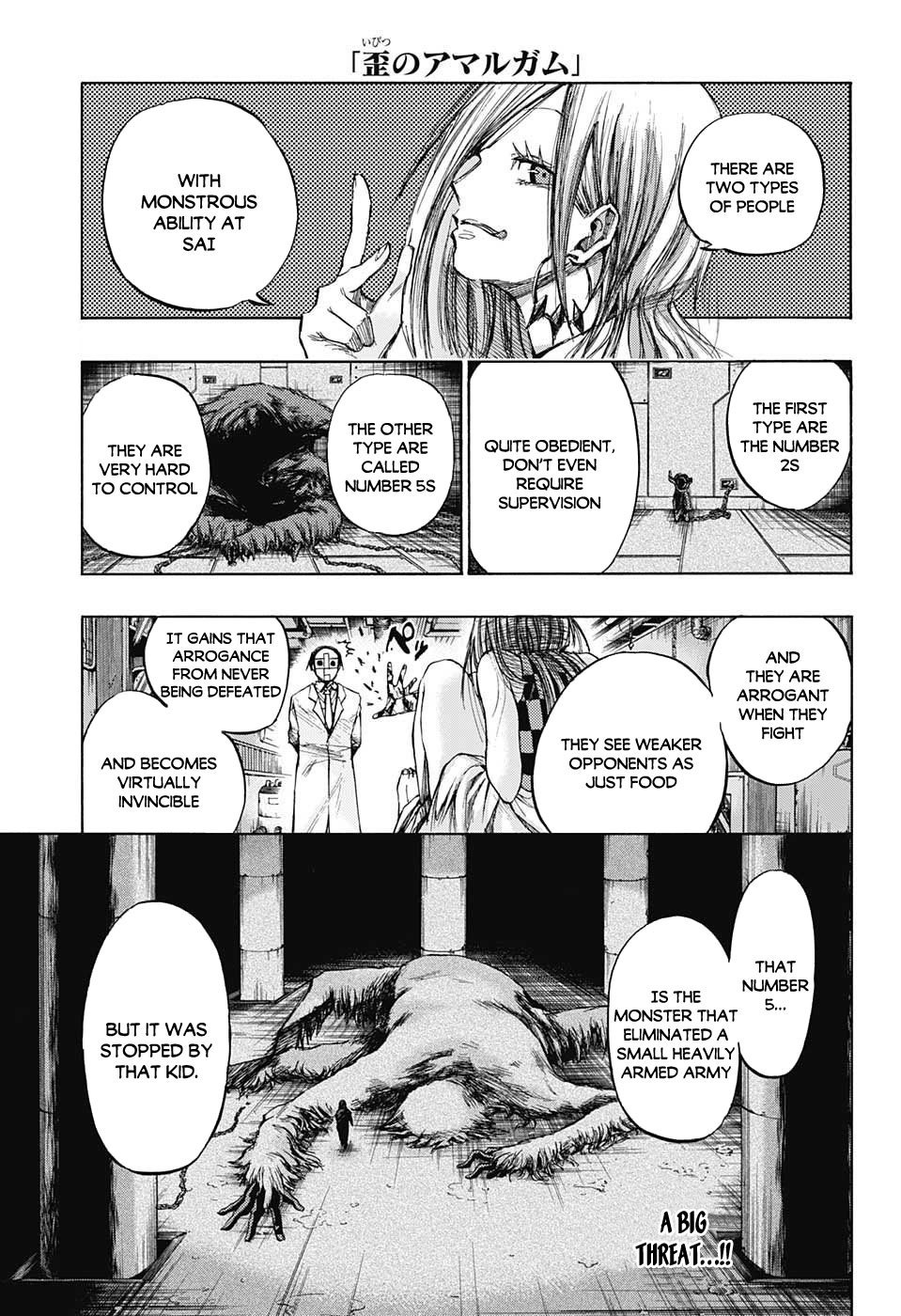 Amalgam of Distortion Chapter 9 page 2 - Chapter 9