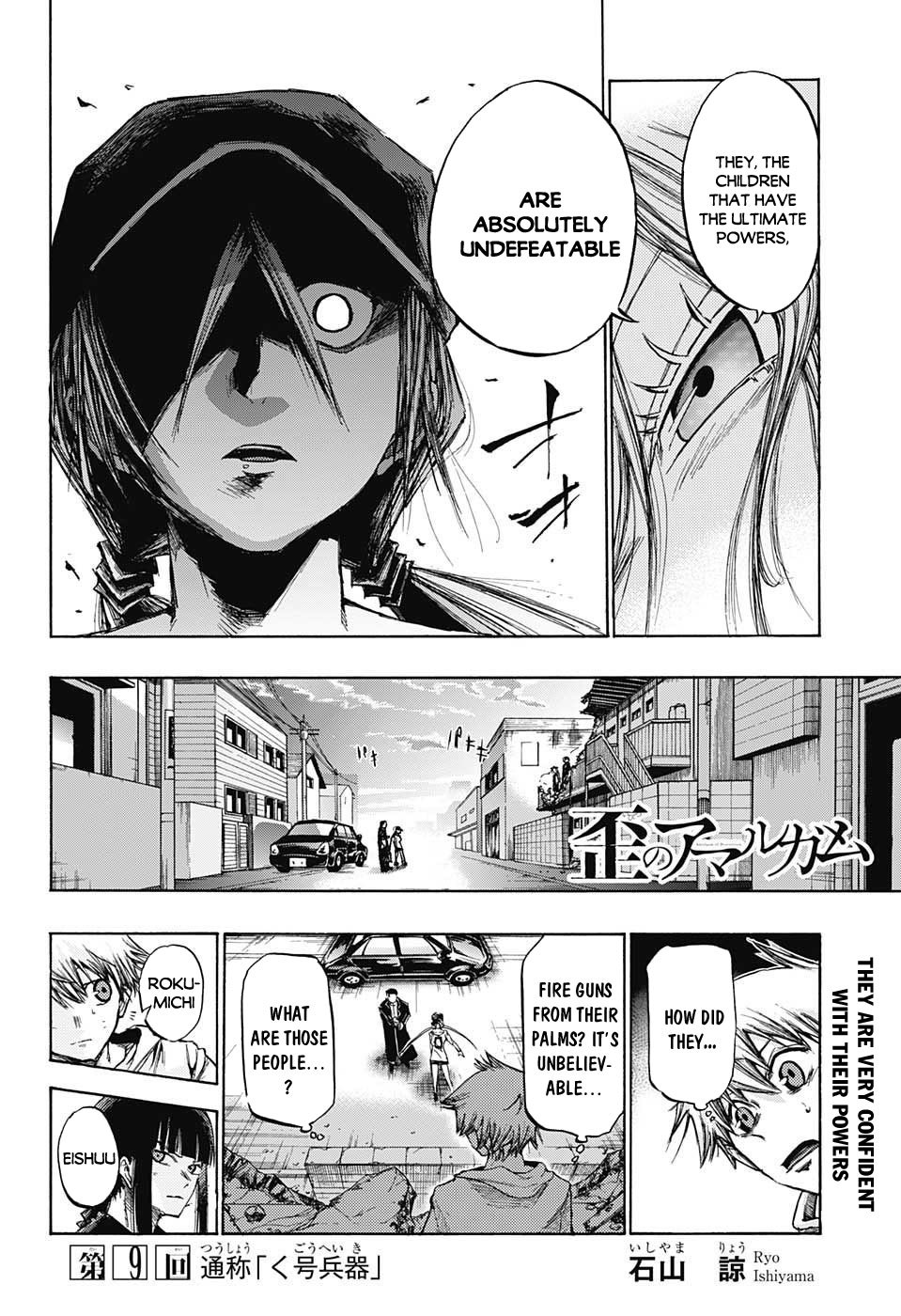 Amalgam of Distortion Chapter 9 page 3 - Chapter 9