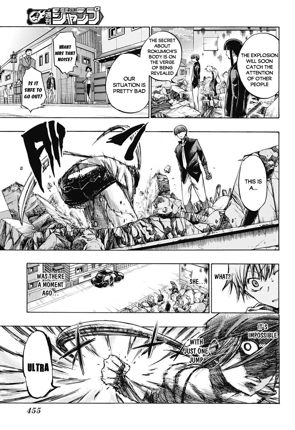 Amalgam of Distortion Chapter 9 page 4 - Chapter 9
