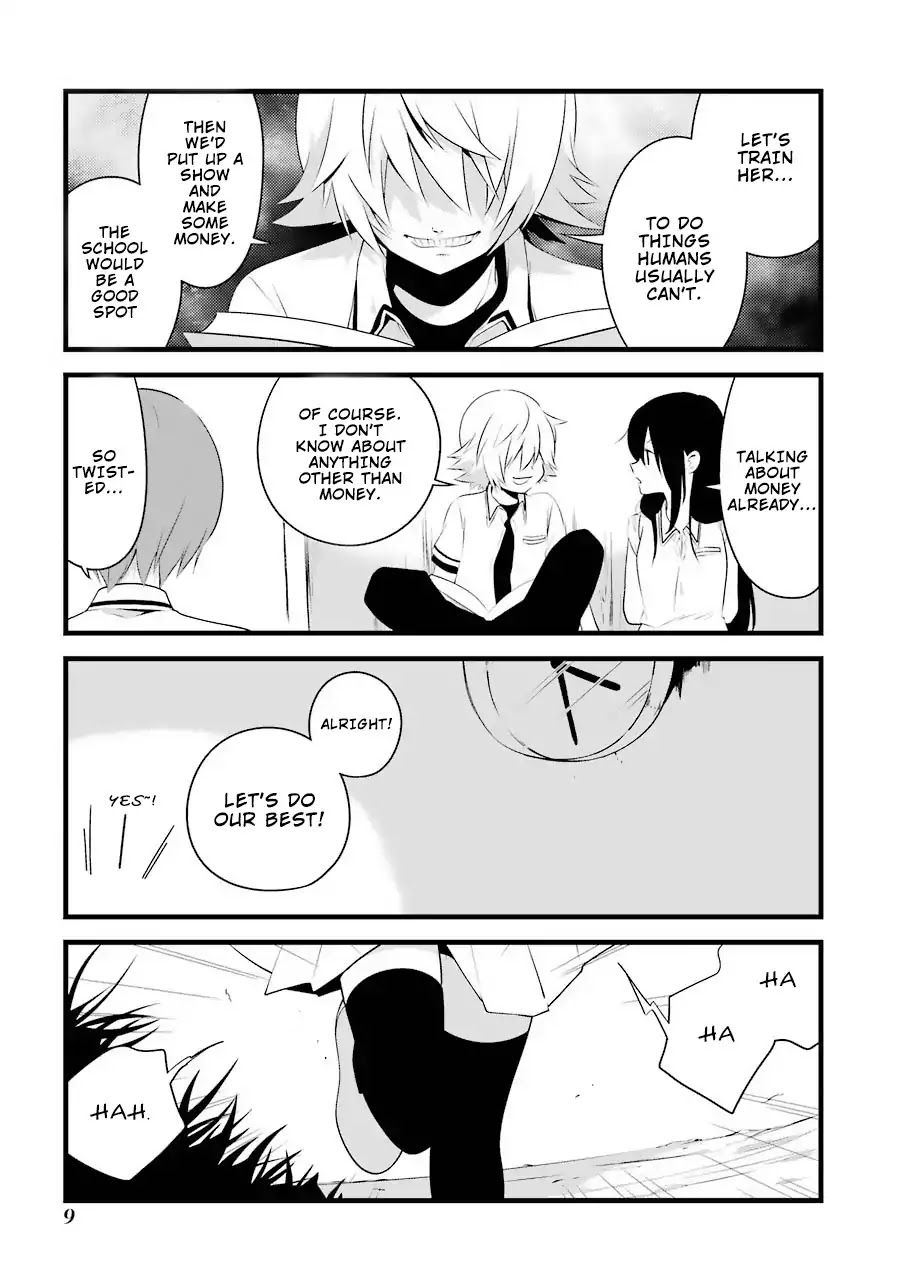 Amamizu Linda Chapter 1 page 12 - Chapter 1