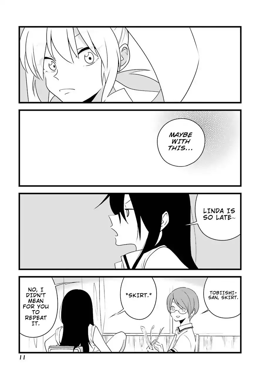 Amamizu Linda Chapter 1 page 14 - Chapter 1