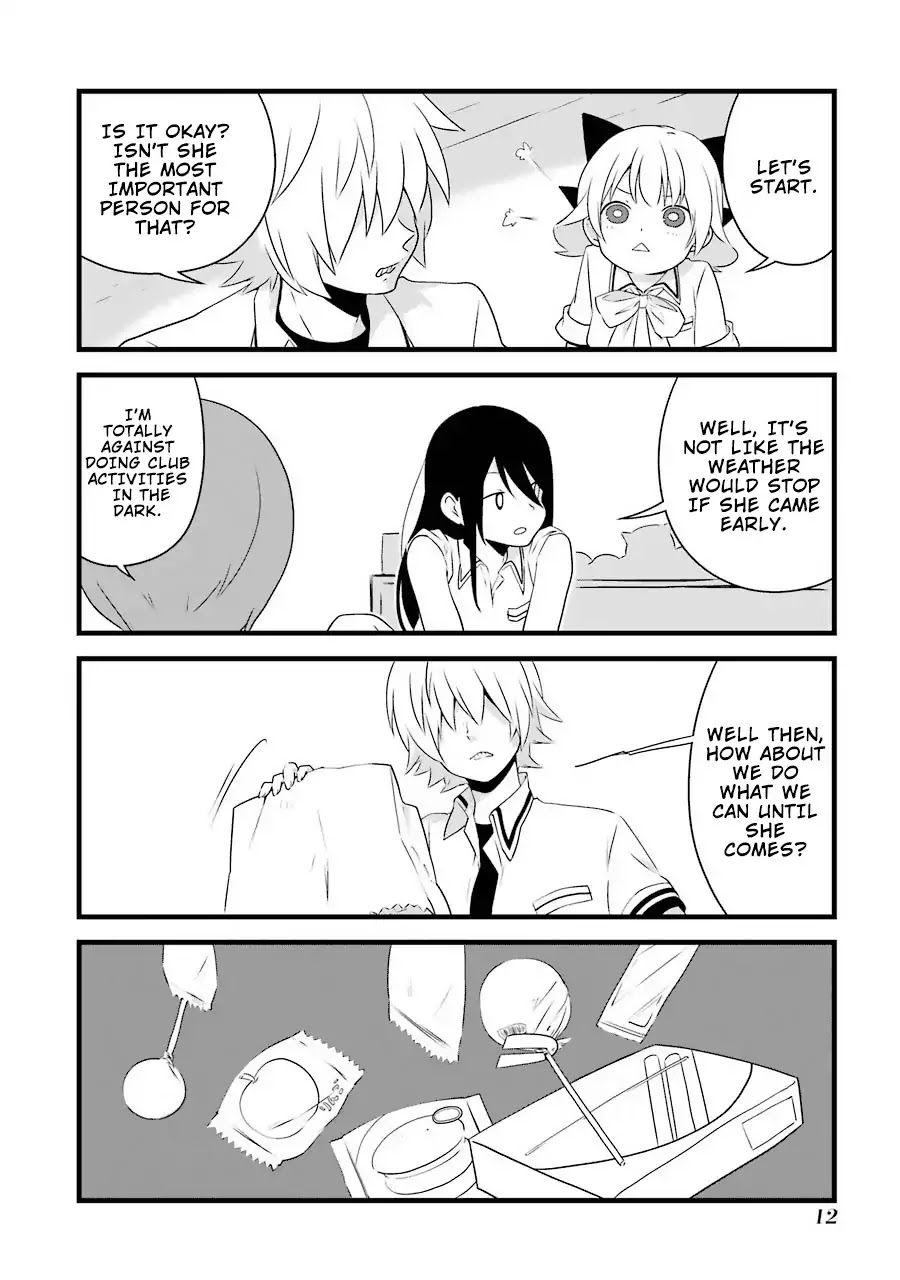 Amamizu Linda Chapter 1 page 15 - Chapter 1