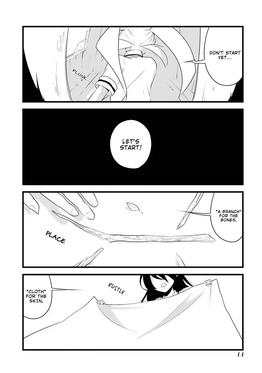 Amamizu Linda Chapter 1 page 17 - Chapter 1