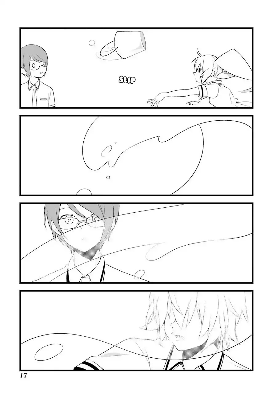 Amamizu Linda Chapter 1 page 20 - Chapter 1