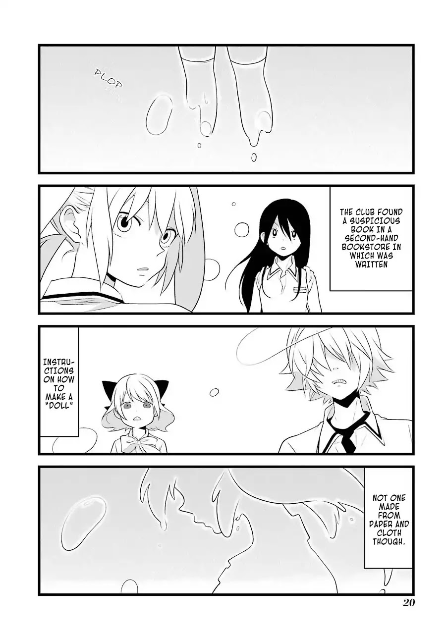 Amamizu Linda Chapter 1 page 23 - Chapter 1