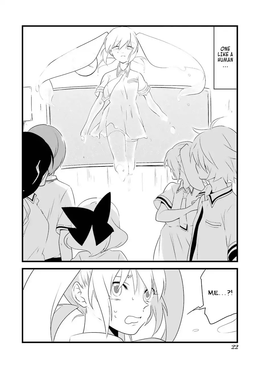 Amamizu Linda Chapter 1 page 25 - Chapter 1