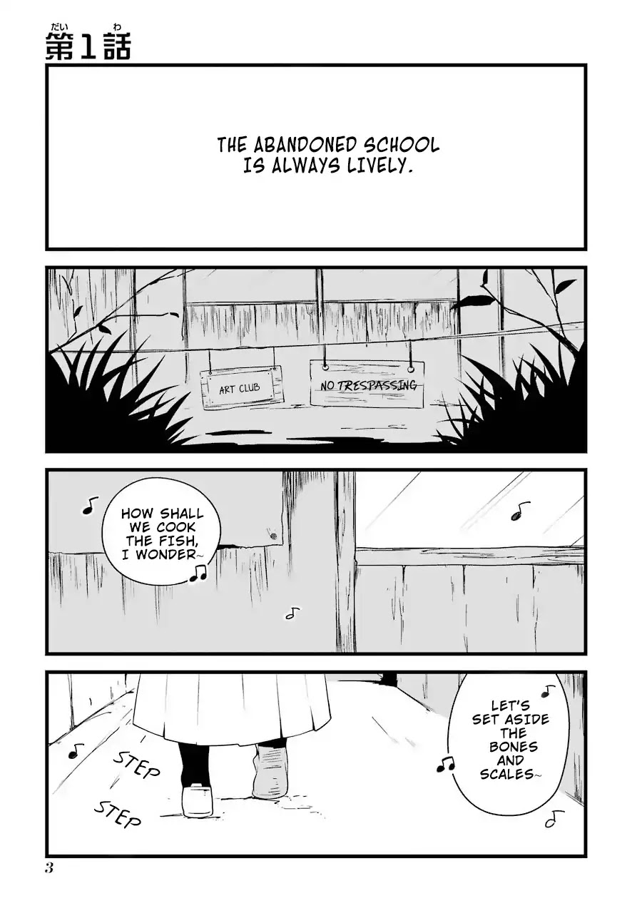 Amamizu Linda Chapter 1 page 6 - Chapter 1