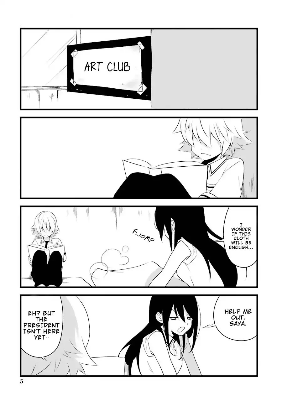 Amamizu Linda Chapter 1 page 8 - Chapter 1