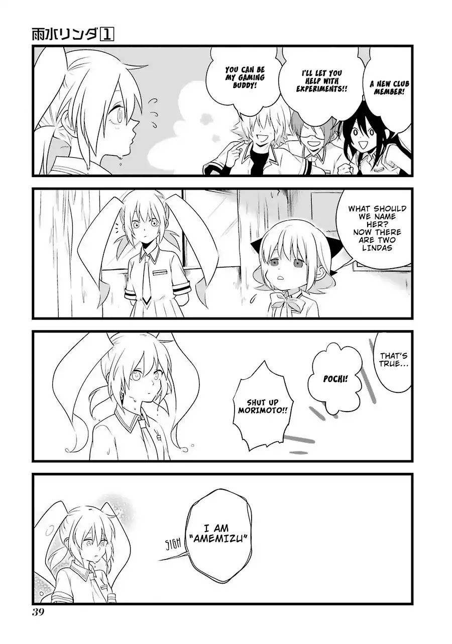 Amamizu Linda Chapter 2 page 17 - Chapter 2