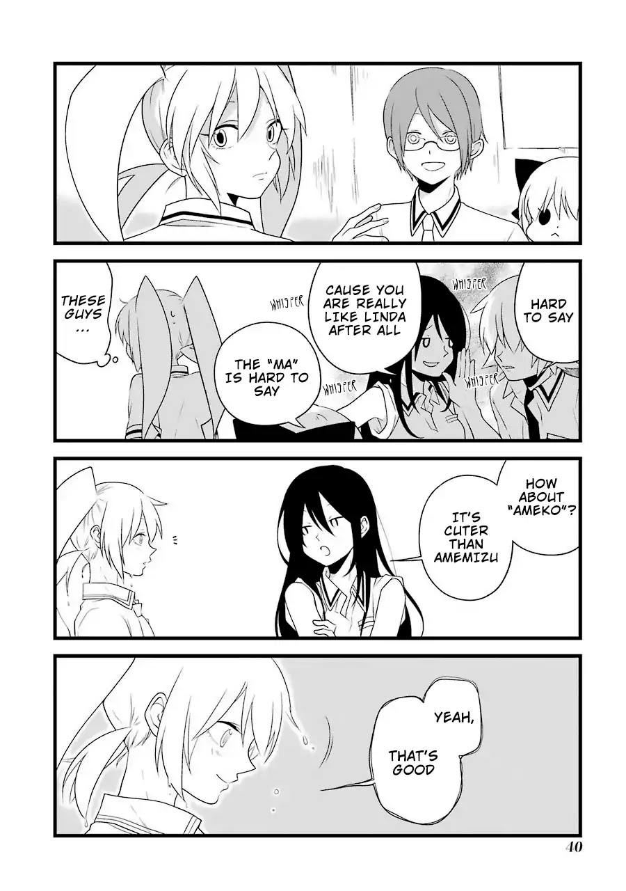 Amamizu Linda Chapter 2 page 18 - Chapter 2