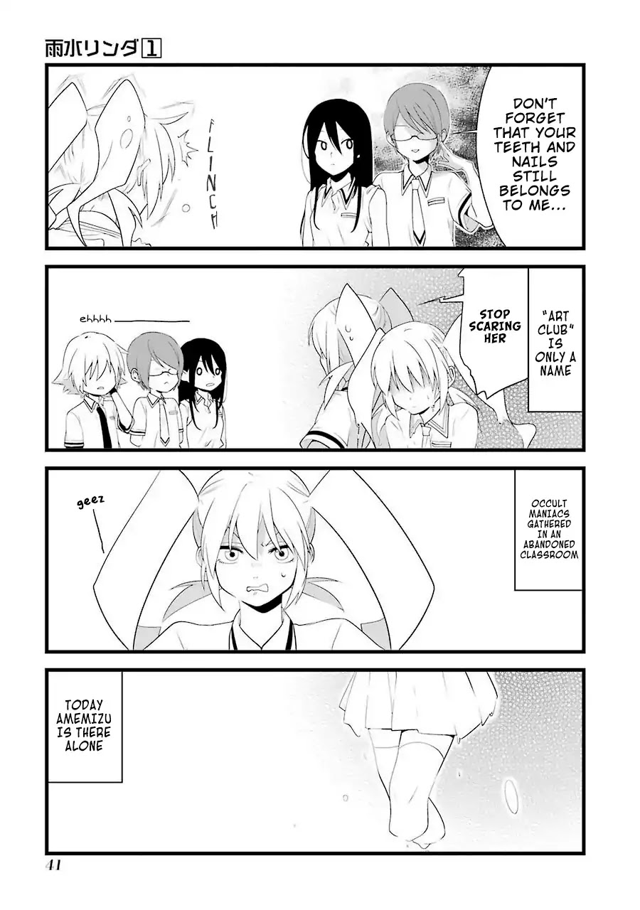 Amamizu Linda Chapter 2 page 19 - Chapter 2