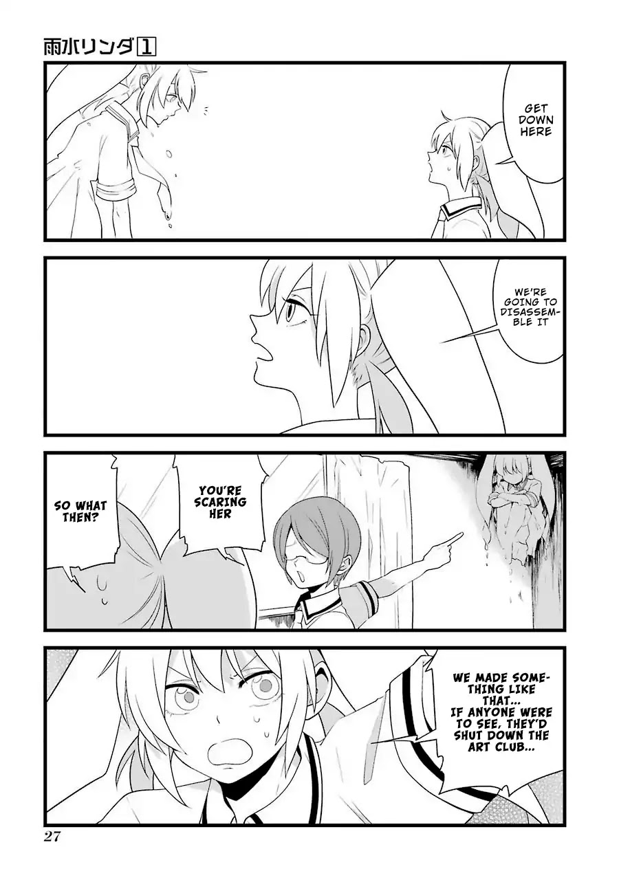Amamizu Linda Chapter 2 page 5 - Chapter 2