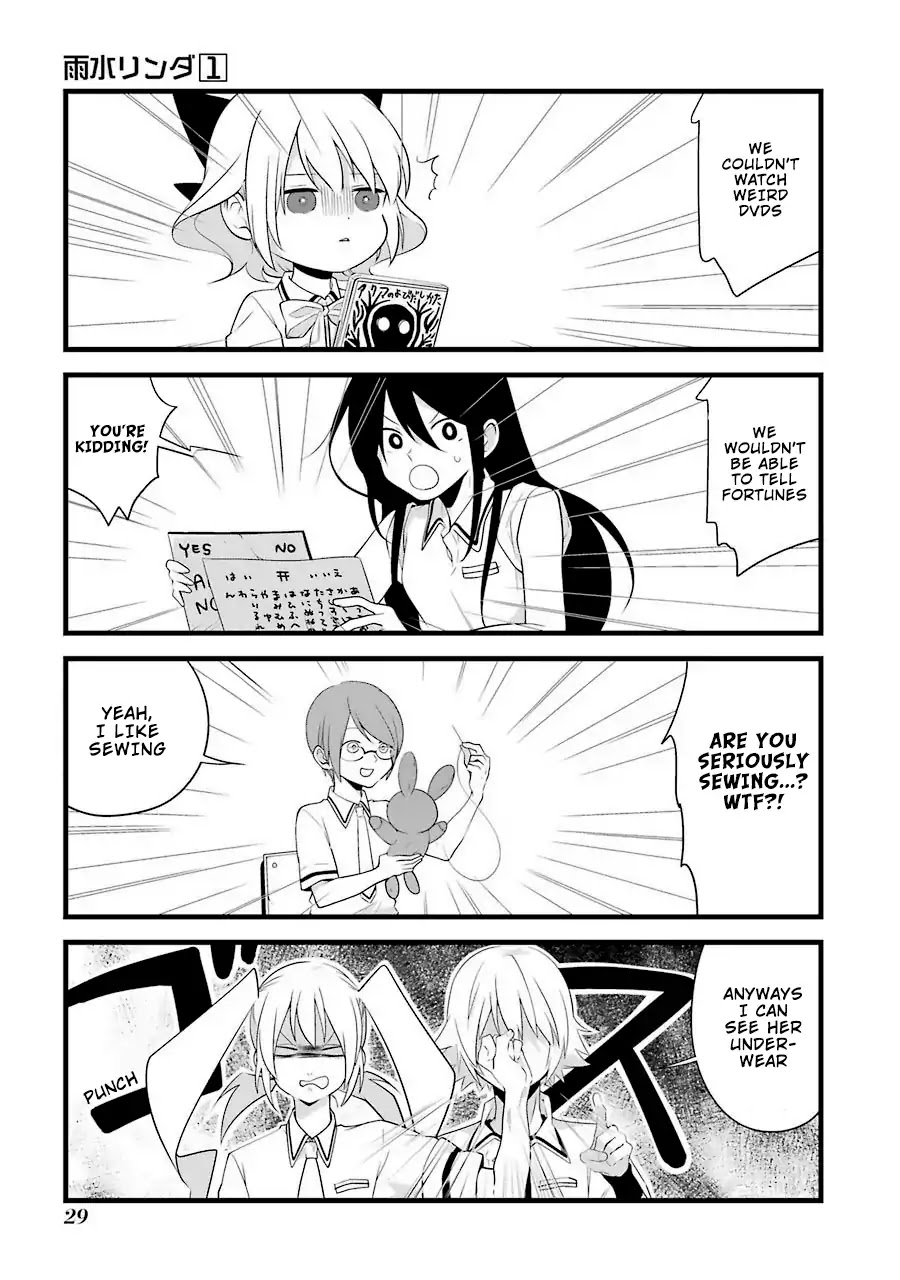 Amamizu Linda Chapter 2 page 7 - Chapter 2