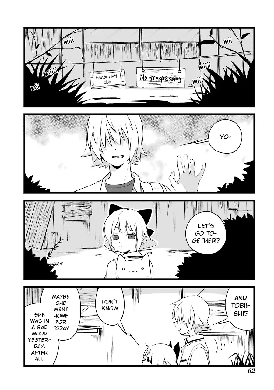 Amamizu Linda Chapter 3 page 18 - Chapter 3