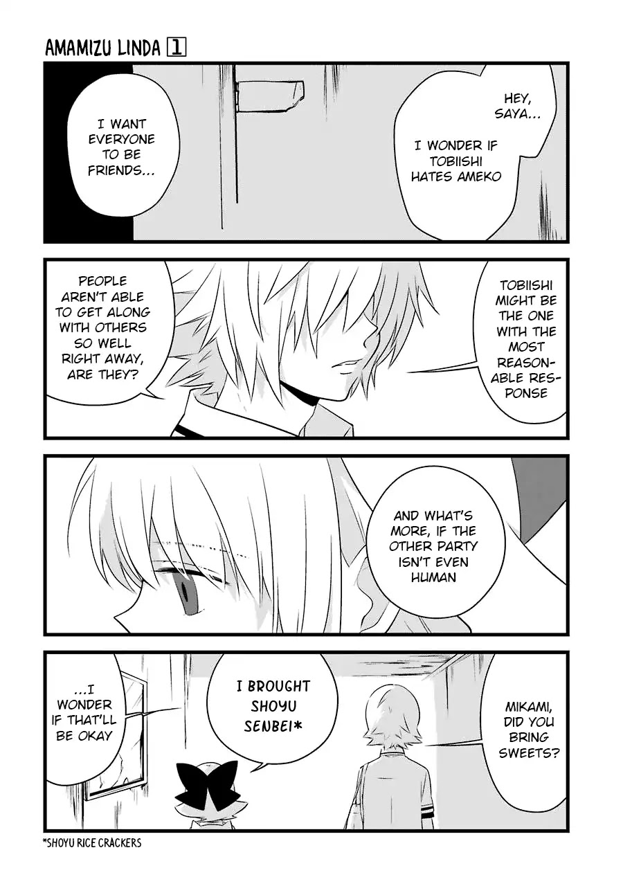 Amamizu Linda Chapter 3 page 19 - Chapter 3