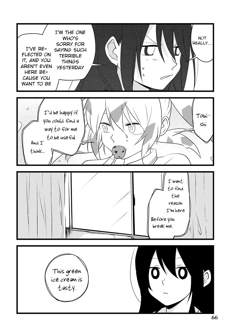 Amamizu Linda Chapter 3 page 22 - Chapter 3