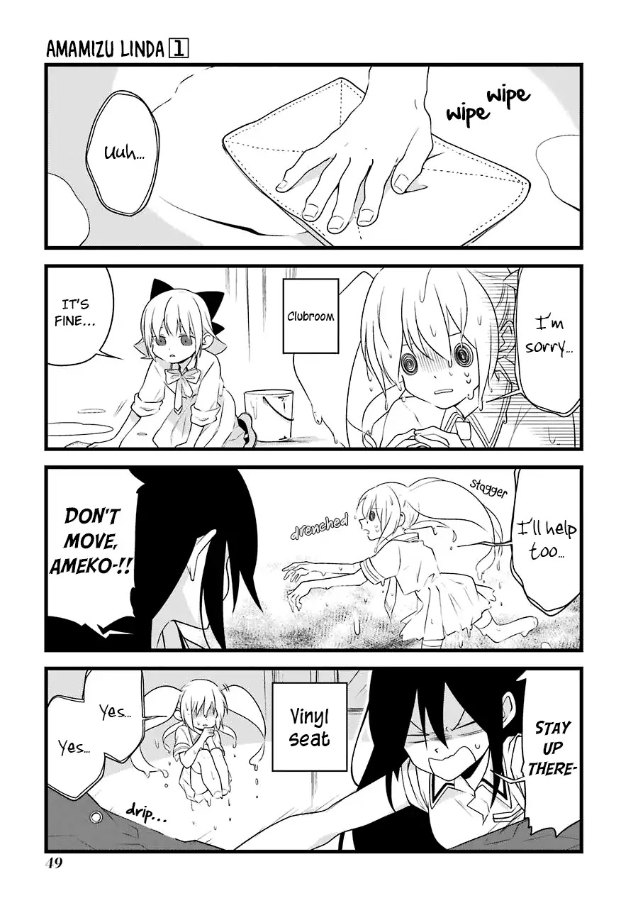 Amamizu Linda Chapter 3 page 5 - Chapter 3