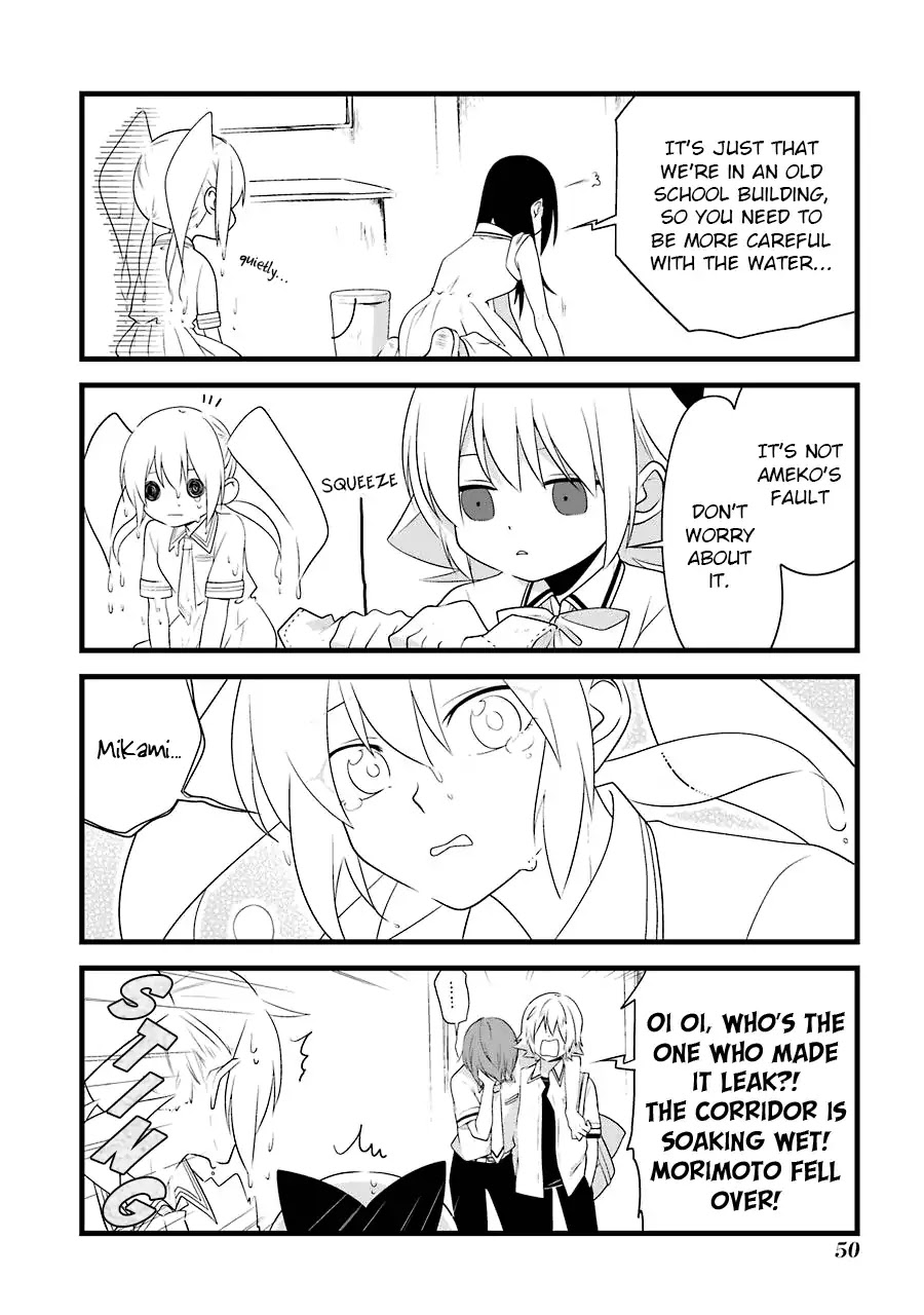 Amamizu Linda Chapter 3 page 6 - Chapter 3