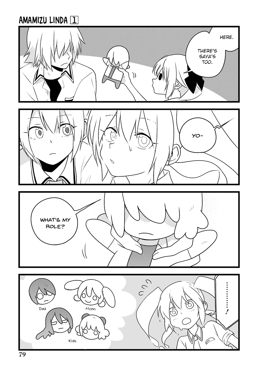 Amamizu Linda Chapter 4 page 11 - Chapter 4