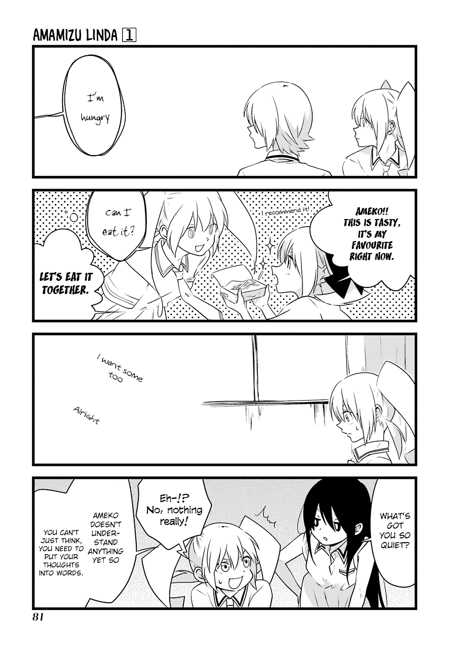 Amamizu Linda Chapter 4 page 13 - Chapter 4
