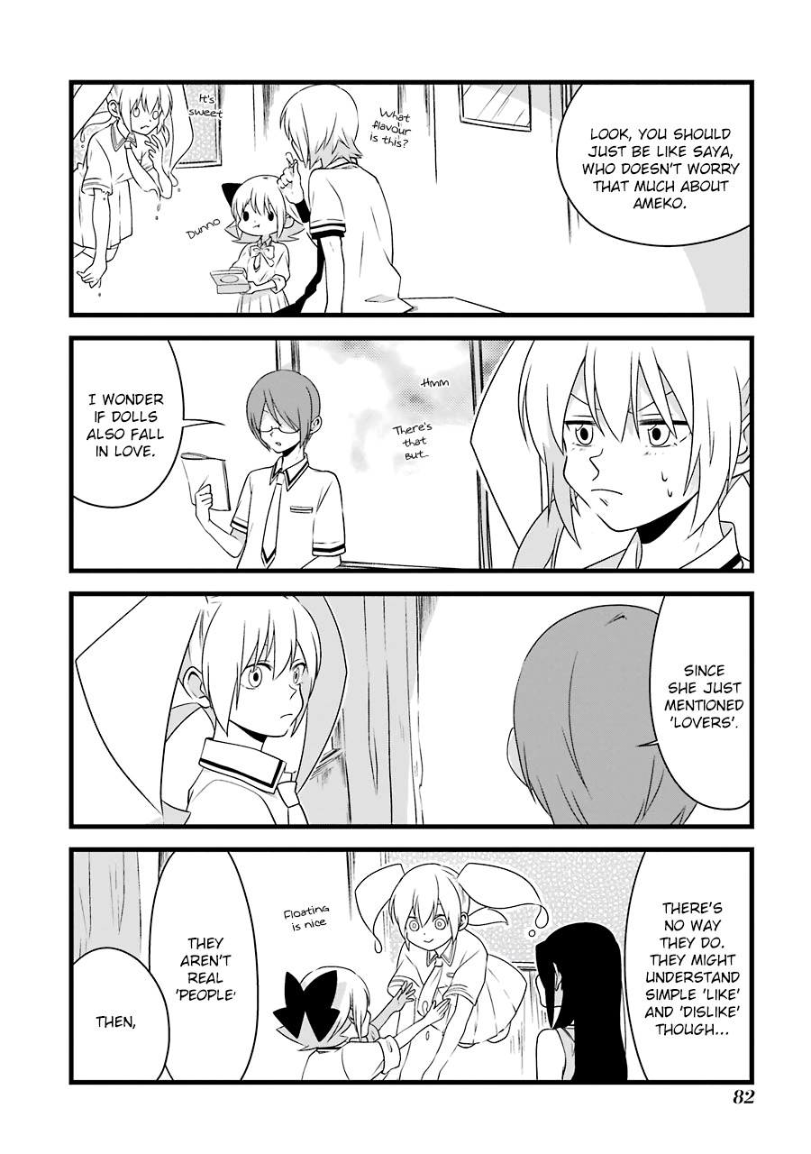 Amamizu Linda Chapter 4 page 14 - Chapter 4