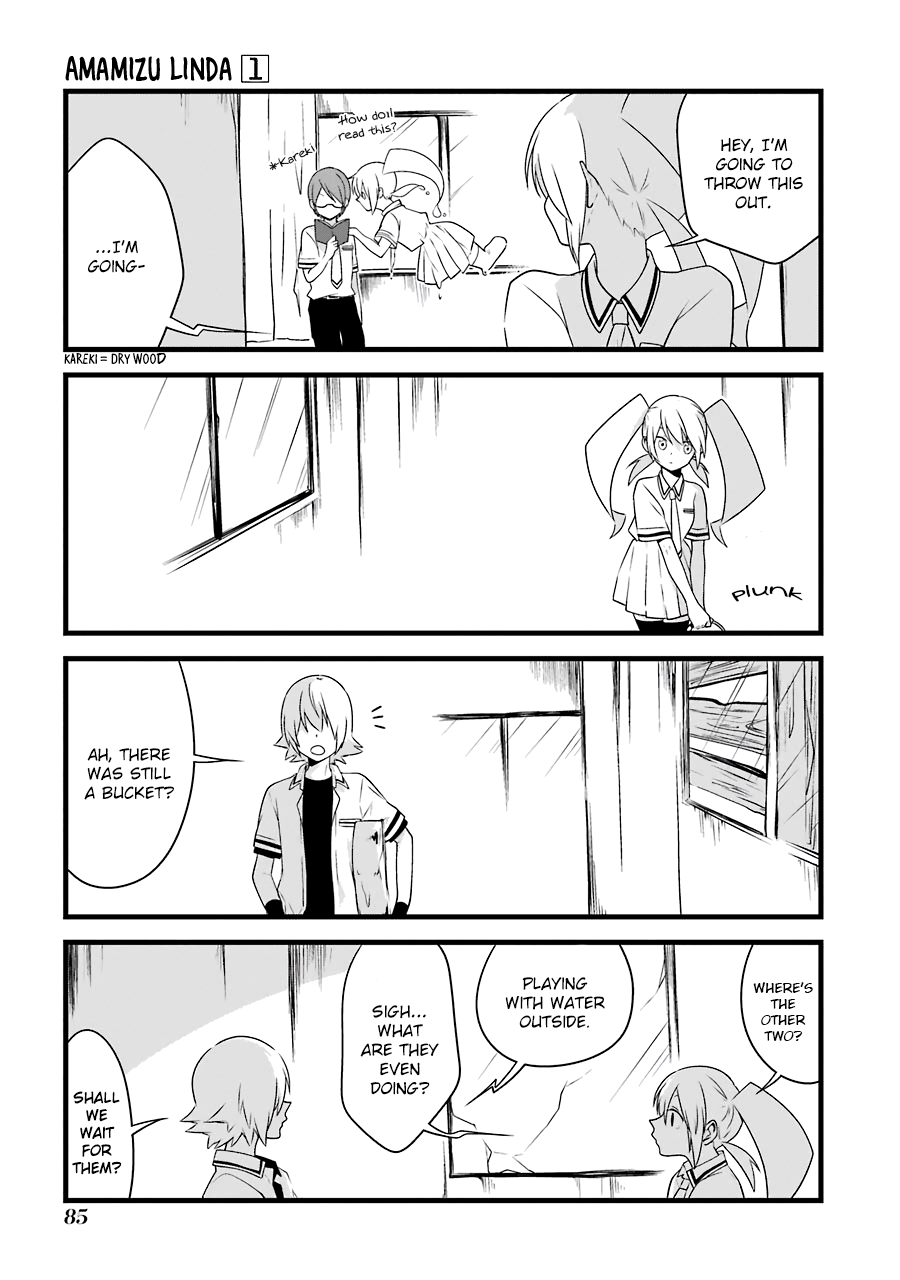 Amamizu Linda Chapter 4 page 17 - Chapter 4
