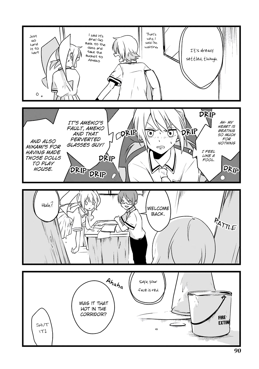 Amamizu Linda Chapter 4 page 22 - Chapter 4