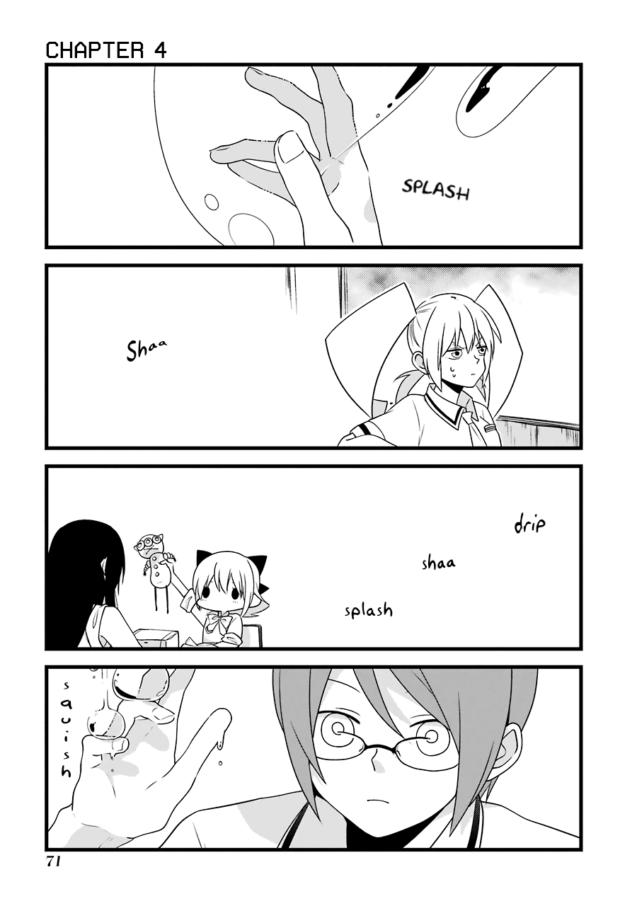 Amamizu Linda Chapter 4 page 3 - Chapter 4