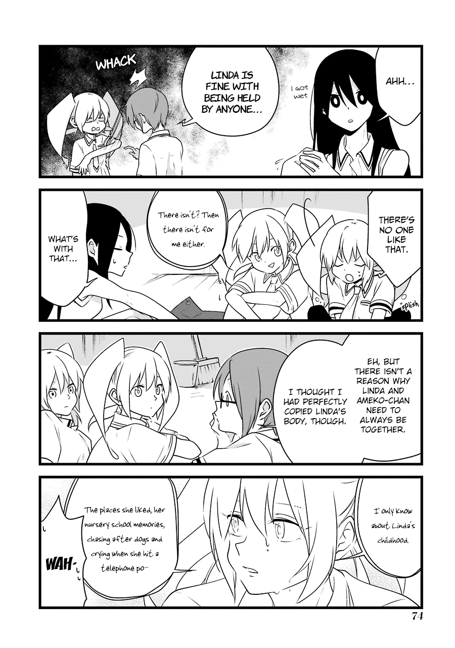 Amamizu Linda Chapter 4 page 6 - Chapter 4