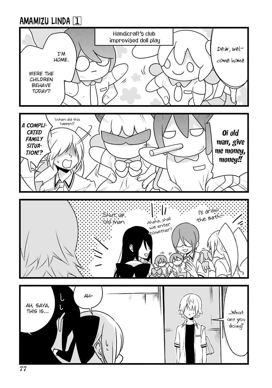 Amamizu Linda Chapter 4 page 9 - Chapter 4