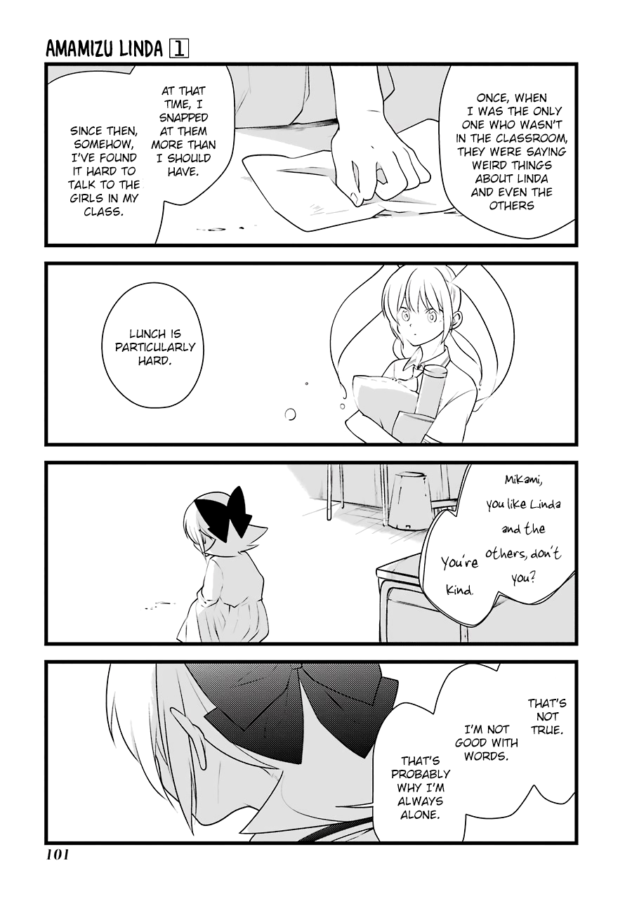 Amamizu Linda Chapter 5 page 10 - Chapter 5